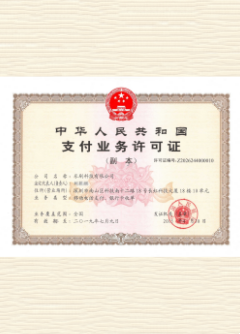 营口荣誉证书