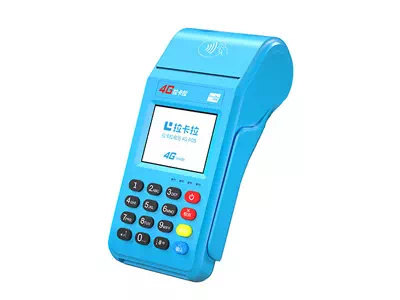 营口拉卡拉传统大POS机